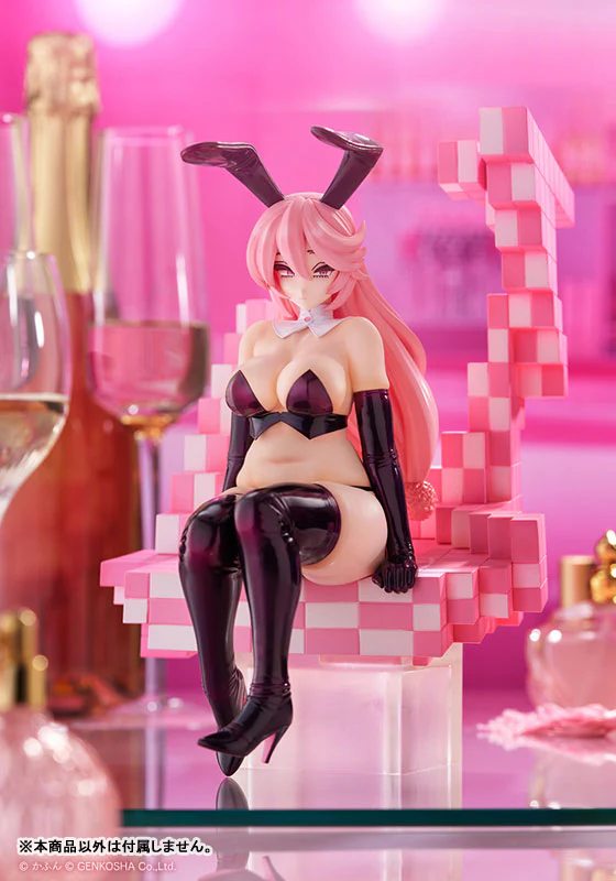 Original - Sitting Bunny - 1/7 (Kotobukiya) - Image 2