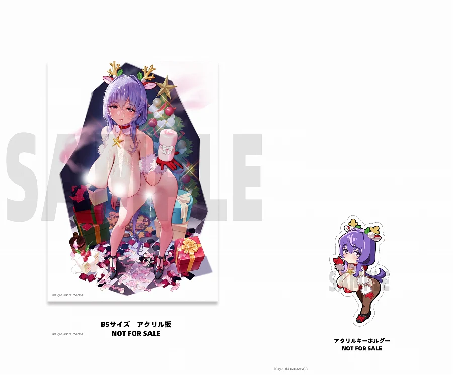 Original - Succubus Homestay - Sakimai Shiori - Christmas Costume - Regular Ver. - Limited Edition (PinkMango) - Image 7
