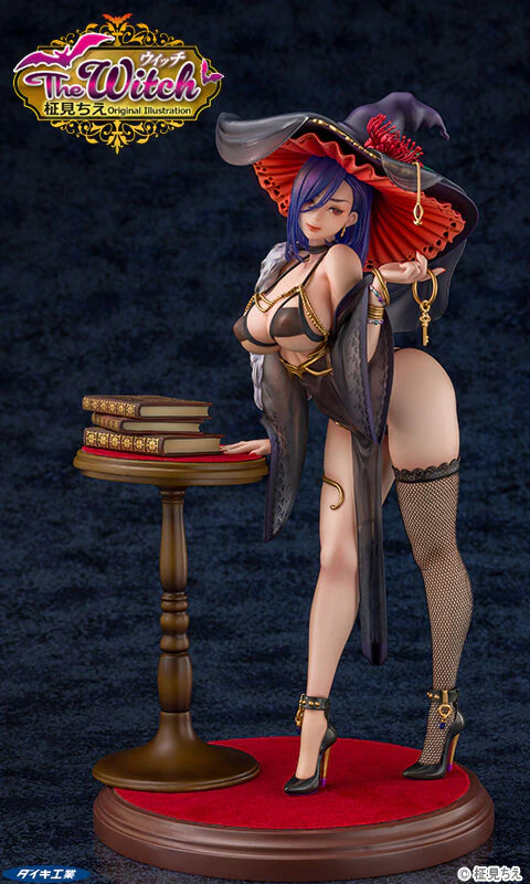 Original - The witch - 1/7 (Daiki Kougyou) - Image 2