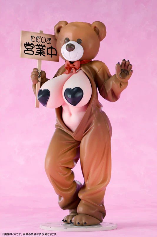 Original - Welcome to Honey Park! - Kumano Mitsu with Bear Head - 1/6 (B'full FOTS JAPAN) - Image 6