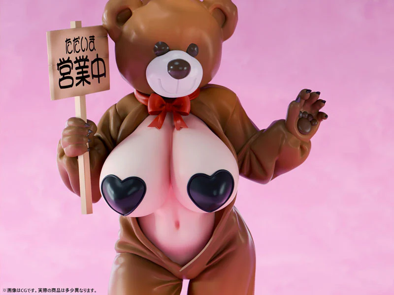 Original - Welcome to Honey Park! - Kumano Mitsu with Bear Head - 1/6 (B'full FOTS JAPAN) - Image 8