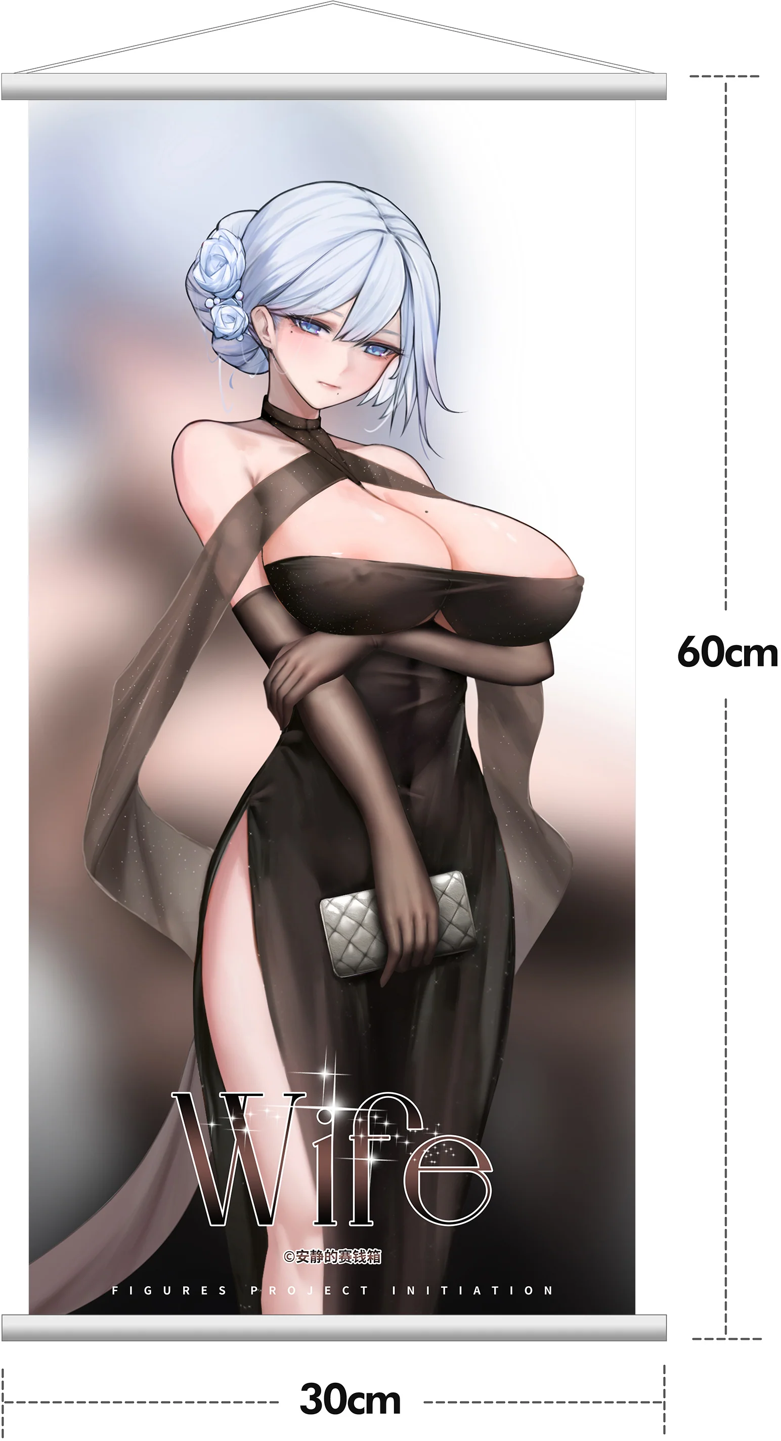 Original - Wife - 1/7 - With Tapestry (Hobby Sakura) - Image 3