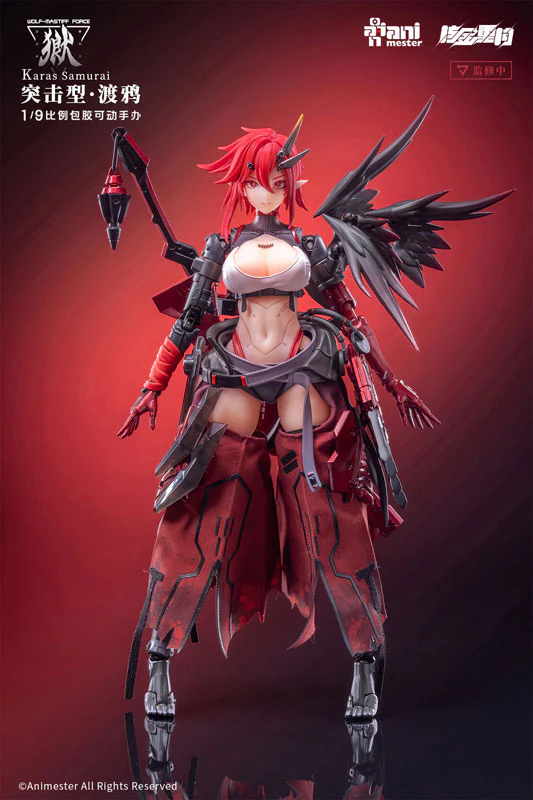 Original - Wolf-Mastiff Force Karas Samurai - 1/9 (AniMester, Nuclear Gold Reconstruction) - Image 3