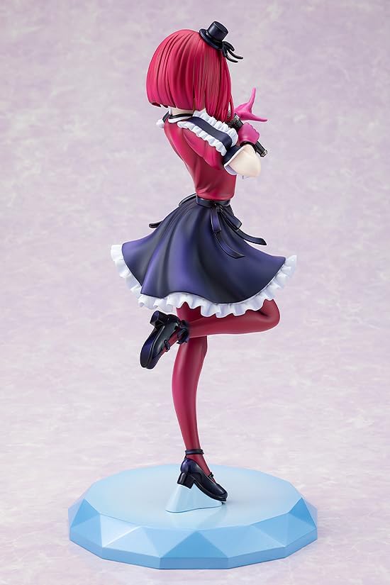 Oshi no Ko - Arima Kana - KDcolle - 1/7 (Kadokawa) - Image 3