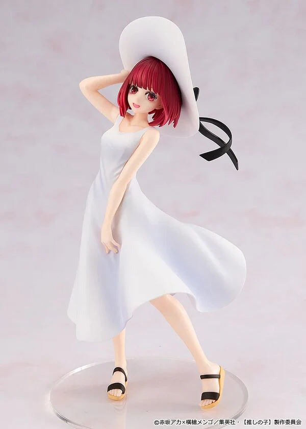 Oshi no Ko - Arima Kana - KDcolle - Full Moon...! ver. (Kadokawa) - Image 2