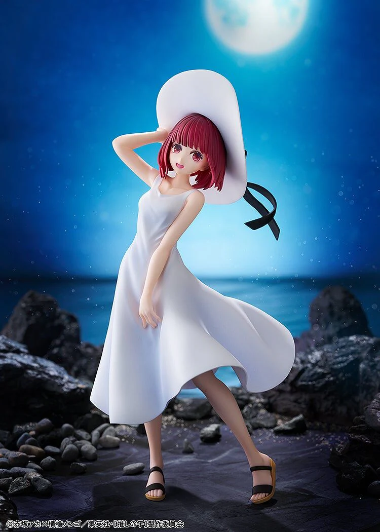 Oshi no Ko - Arima Kana - KDcolle - Full Moon...! ver. (Kadokawa) - Image 3