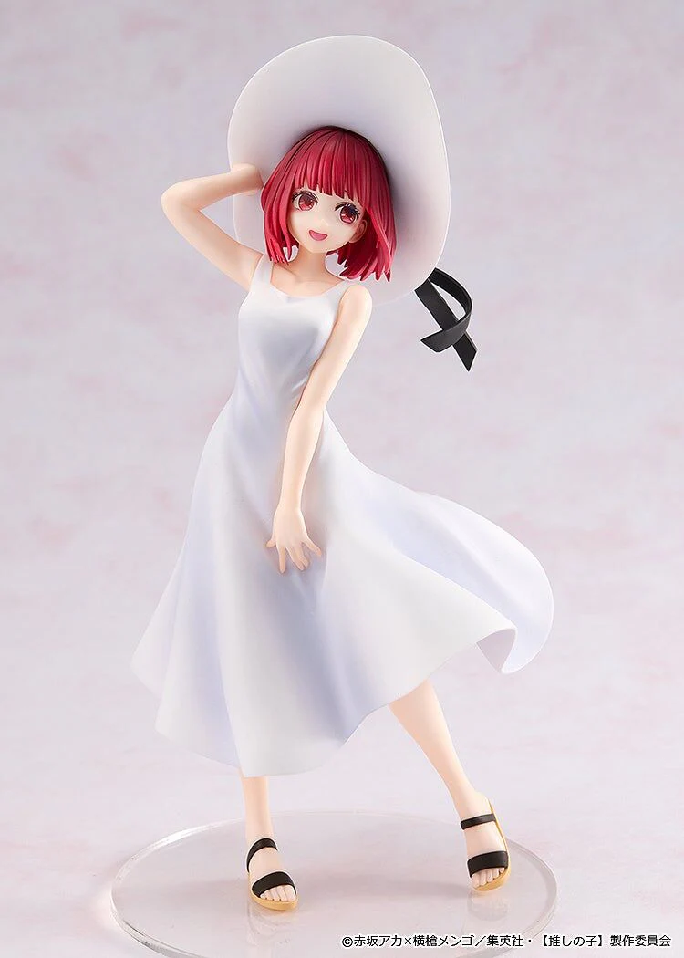 Oshi no Ko - Arima Kana - KDcolle - Full Moon...! ver. (Kadokawa) - Image 4