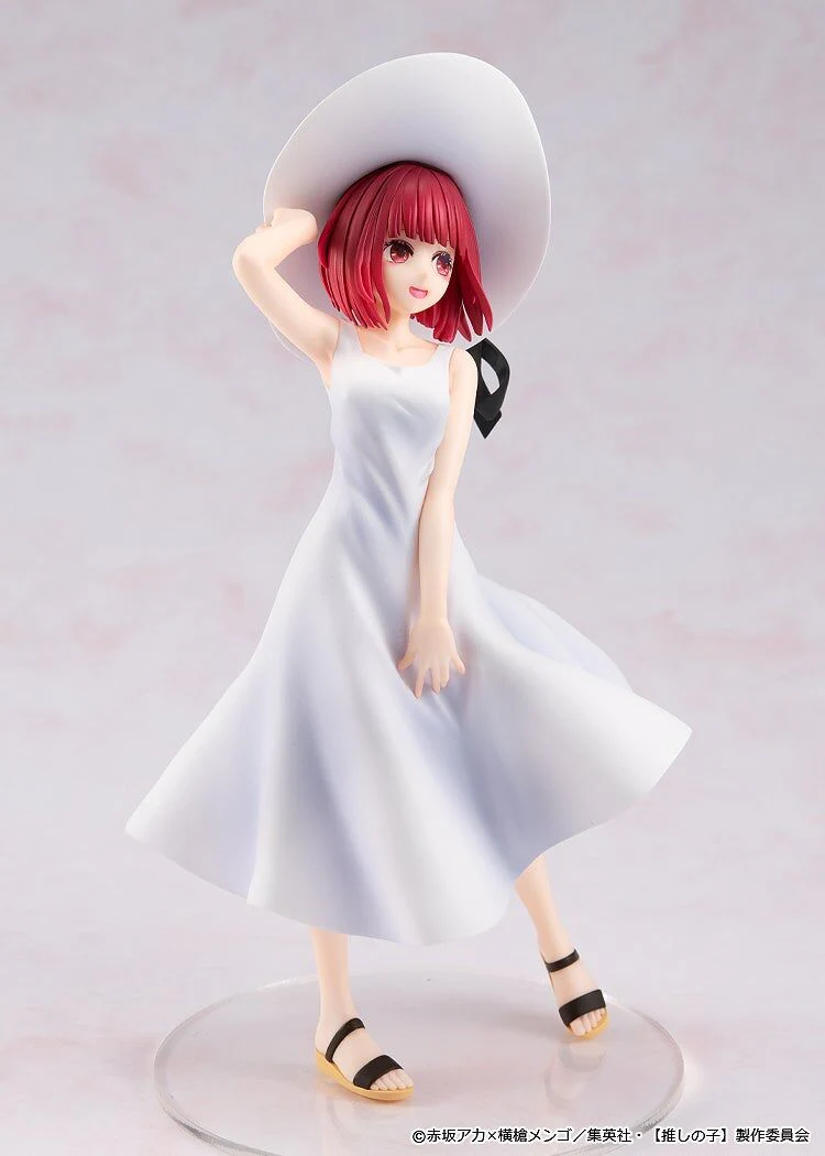 Oshi no Ko - Arima Kana - KDcolle - Full Moon...! ver. (Kadokawa) - Image 6