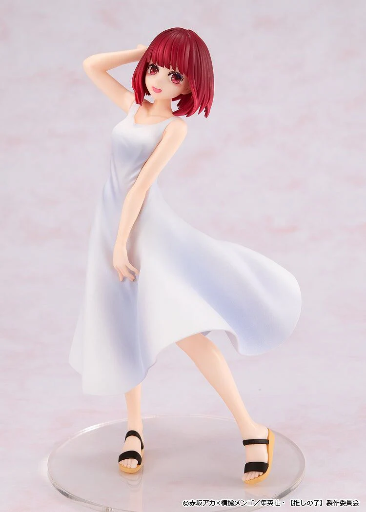 Oshi no Ko - Arima Kana - KDcolle - Full Moon...! ver. (Kadokawa) - Image 8