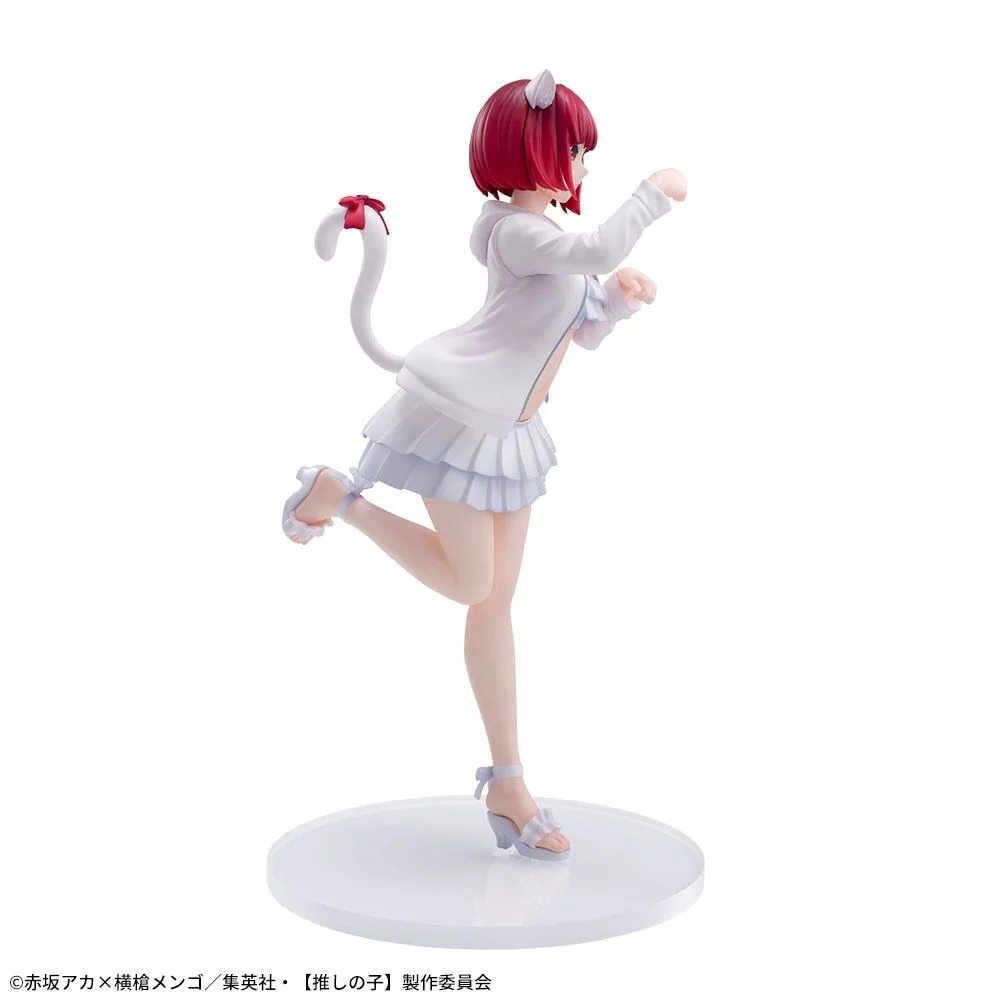 Oshi no Ko - Arima Kana - Luminasta (SEGA) - Image 2