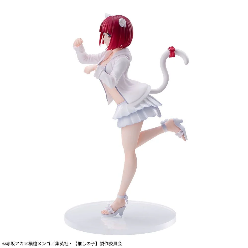 Oshi no Ko - Arima Kana - Luminasta (SEGA) - Image 3