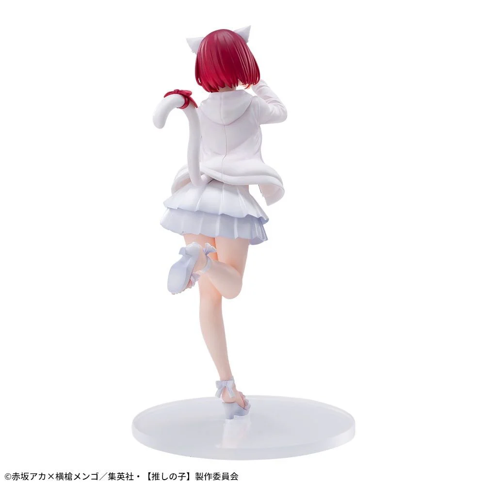 Oshi no Ko - Arima Kana - Luminasta (SEGA) - Image 4