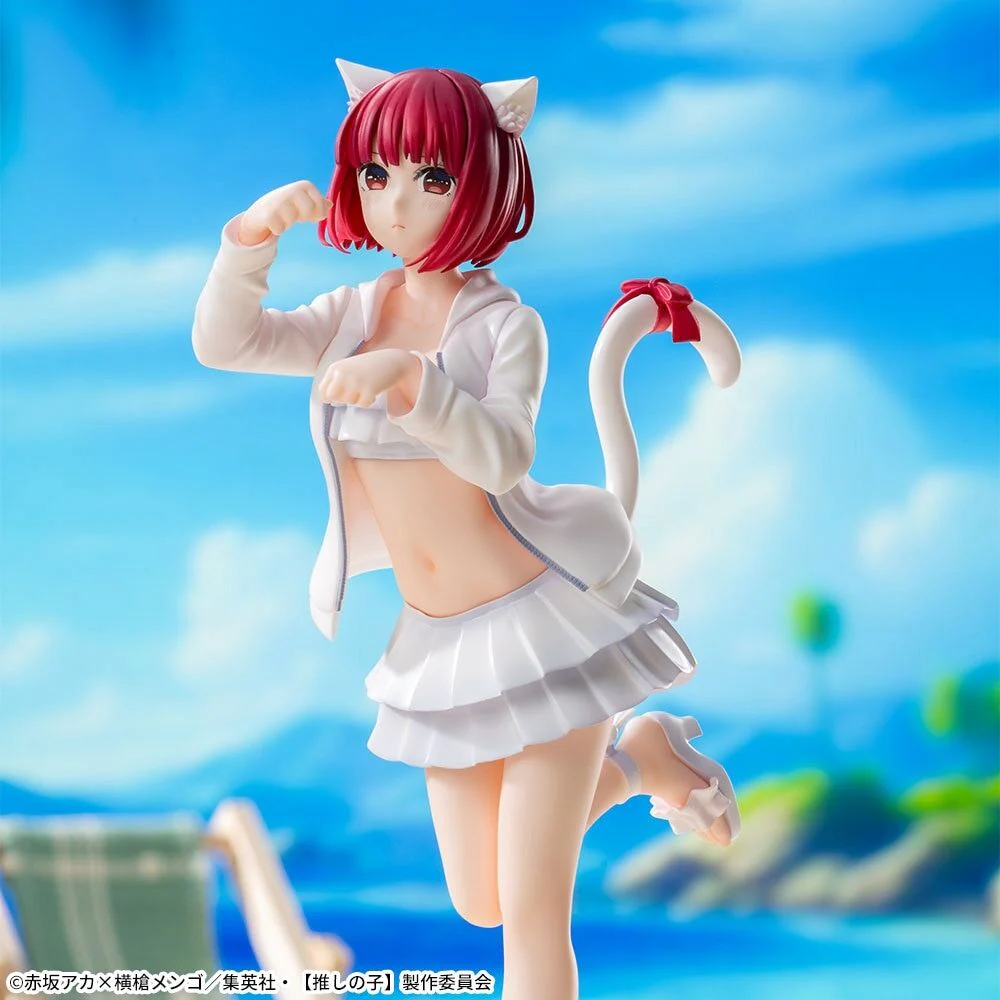 Oshi no Ko - Arima Kana - Luminasta (SEGA) - Image 6