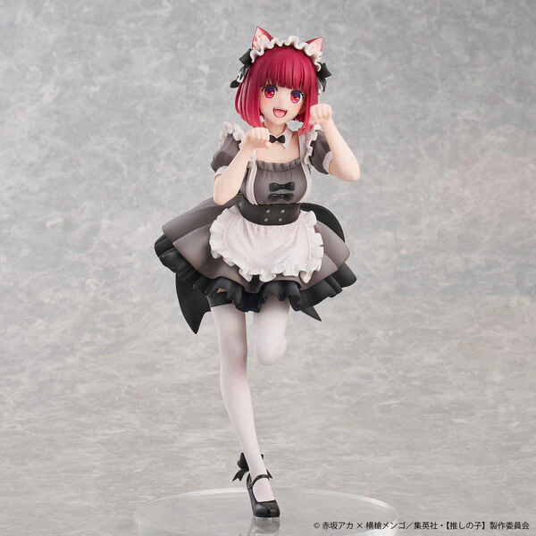 Oshi no Ko - Arima Kana - Neko Maid ver. (Union Creative International Ltd) - Image 2