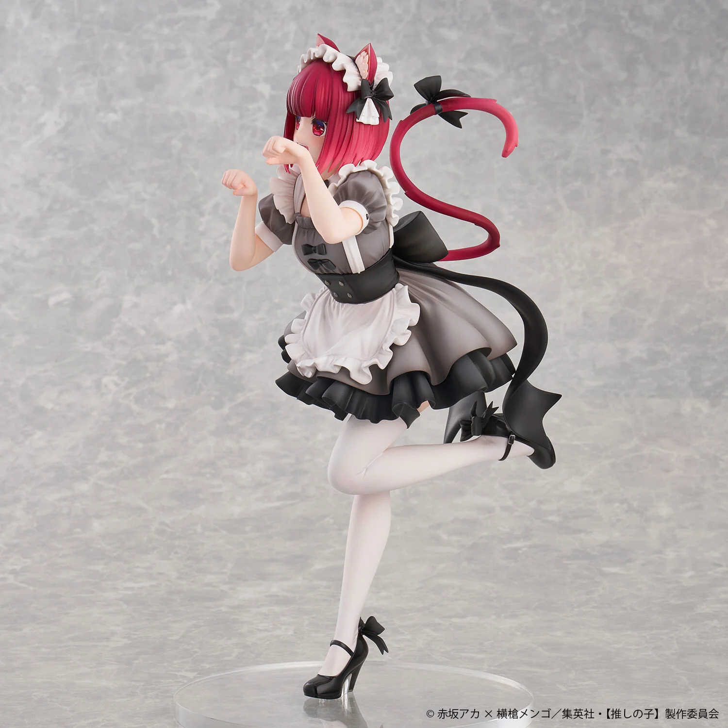Oshi no Ko - Arima Kana - Neko Maid ver. (Union Creative International Ltd) - Image 4
