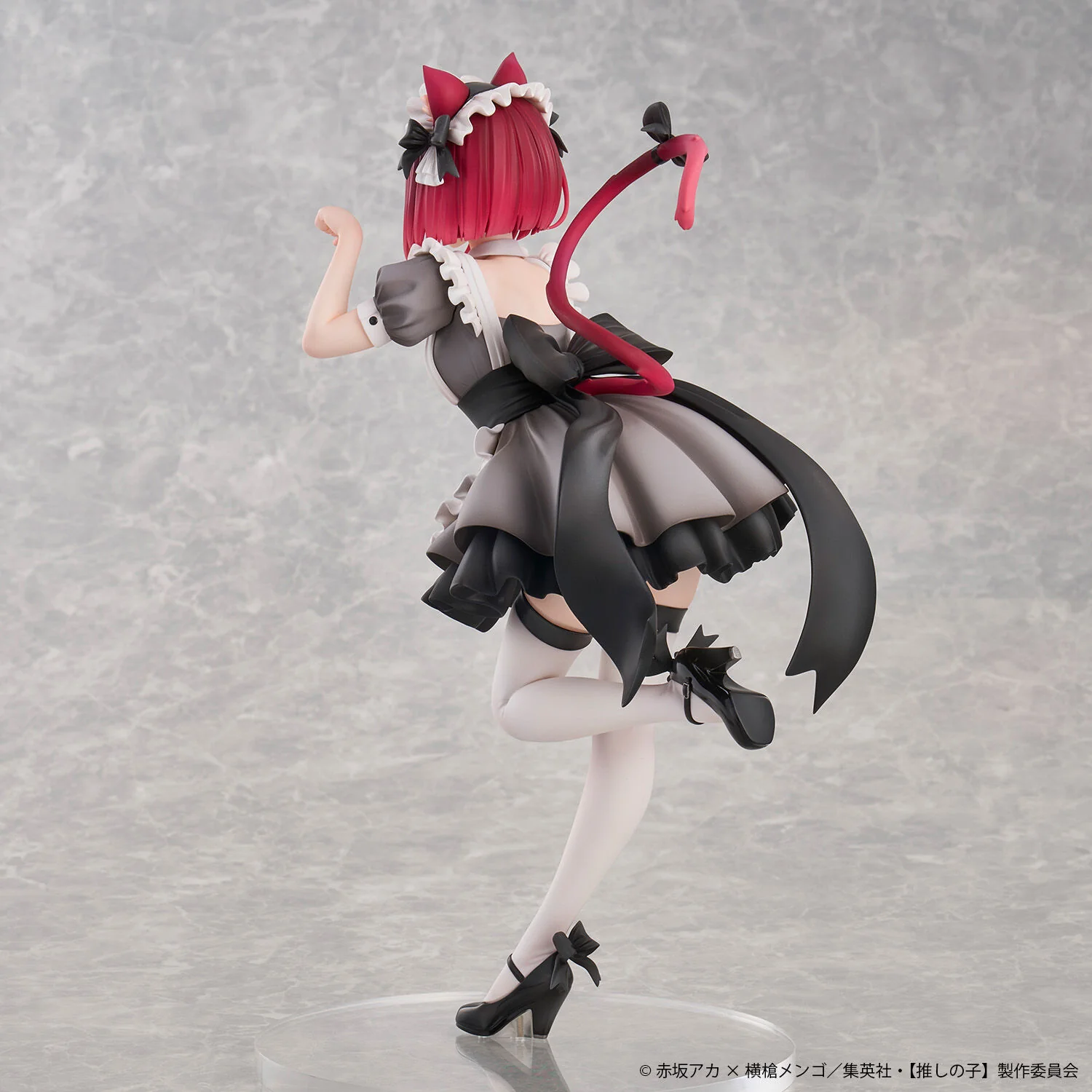 Oshi no Ko - Arima Kana - Neko Maid ver. (Union Creative International Ltd) - Image 5