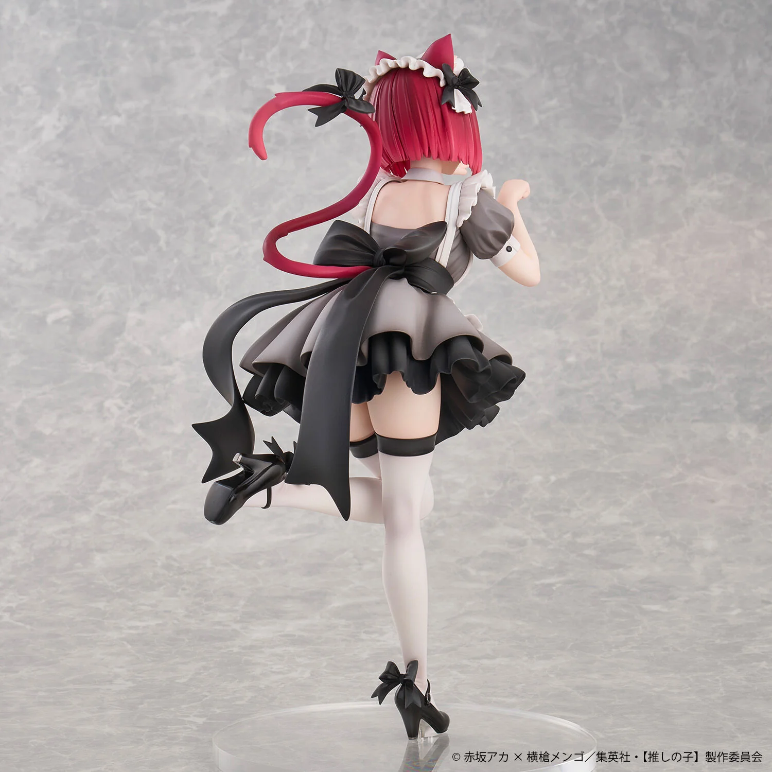Oshi no Ko - Arima Kana - Neko Maid ver. (Union Creative International Ltd) - Image 6