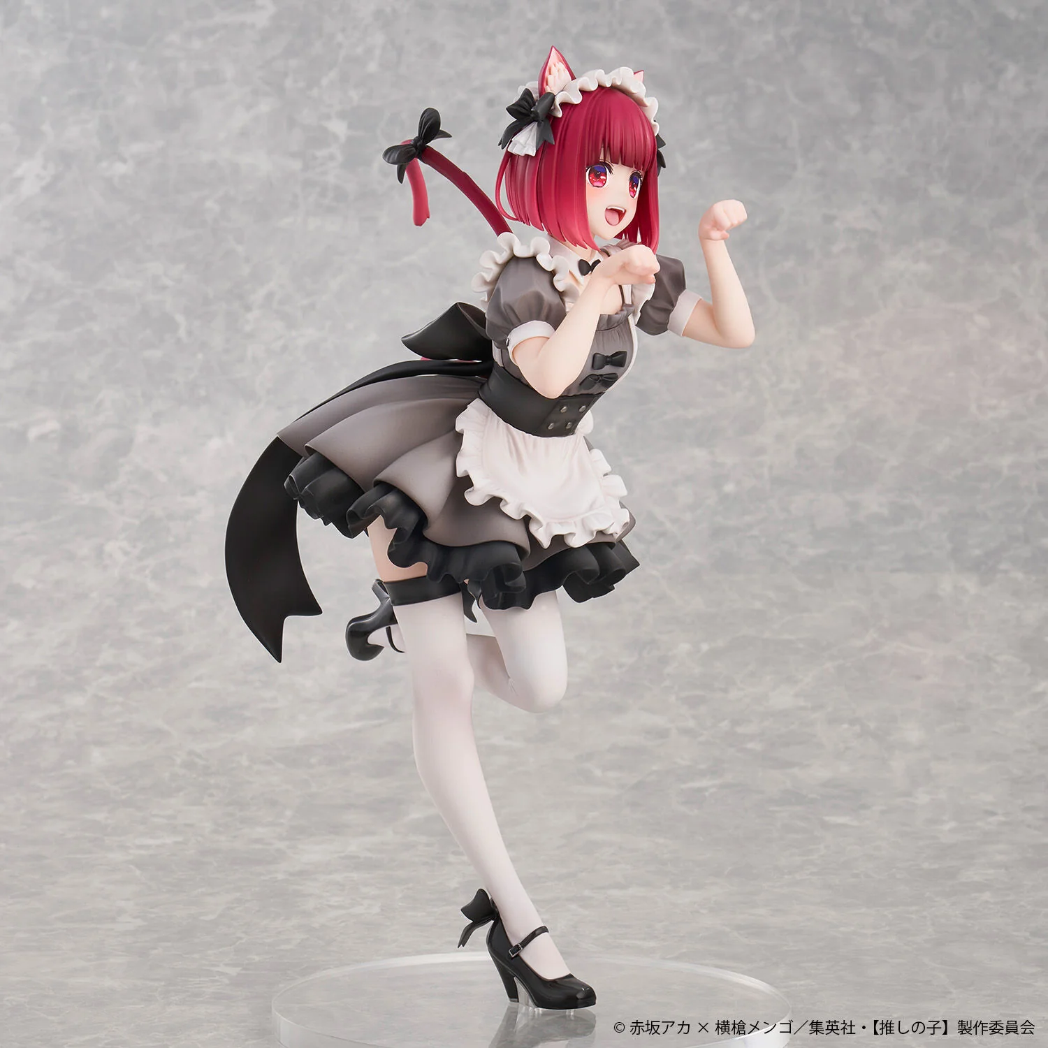 Oshi no Ko - Arima Kana - Neko Maid ver. (Union Creative International Ltd) - Image 7