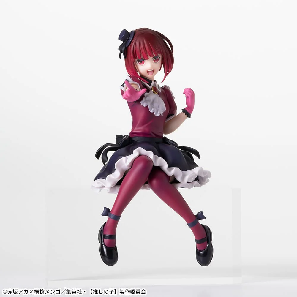Oshi no Ko - Arima Kana - Premium Chokonose Figure (SEGA) - Image 2