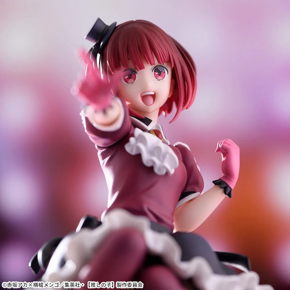 Oshi no Ko - Arima Kana - Premium Chokonose Figure (SEGA) - Image 6