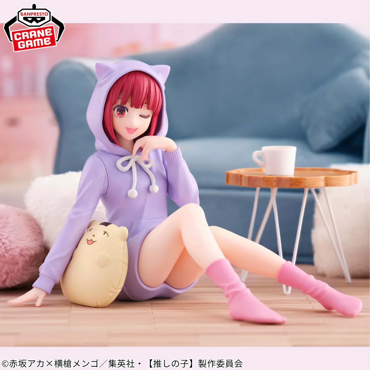 Oshi no Ko - Arima Kana - Relax Time (Bandai Spirits) - Image 2