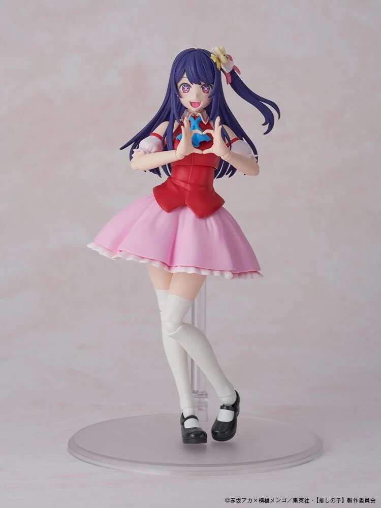 Oshi no Ko - Hoshino Ai - Kadokawa Plastic Model Series - DX Ver. (Kadokawa) - Image 10