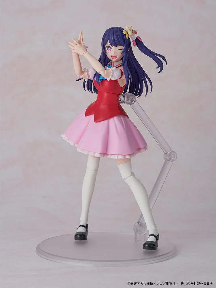 Oshi no Ko - Hoshino Ai - Kadokawa Plastic Model Series - DX Ver. (Kadokawa) - Image 5