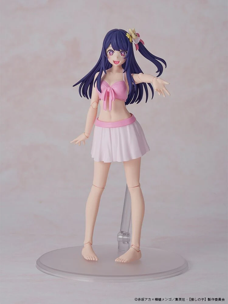 Oshi no Ko - Hoshino Ai - Kadokawa Plastic Model Series - DX Ver. (Kadokawa) - Image 7
