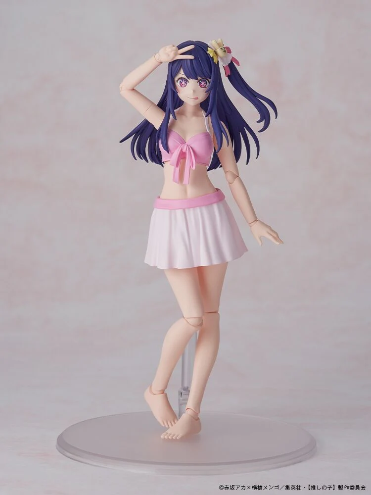 Oshi no Ko - Hoshino Ai - Kadokawa Plastic Model Series - DX Ver. (Kadokawa) - Image 8