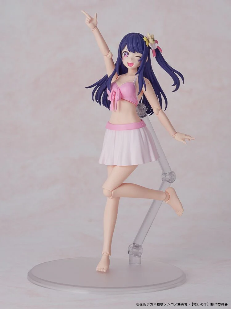Oshi no Ko - Hoshino Ai - Kadokawa Plastic Model Series - DX Ver. (Kadokawa) - Image 9