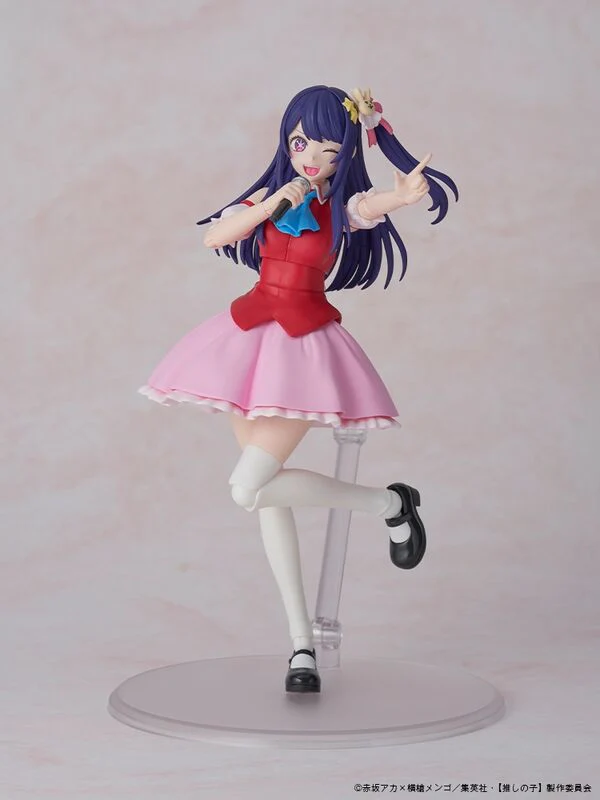 Oshi no Ko - Hoshino Ai - Kadokawa Plastic Model Series (Kadokawa) - Image 2