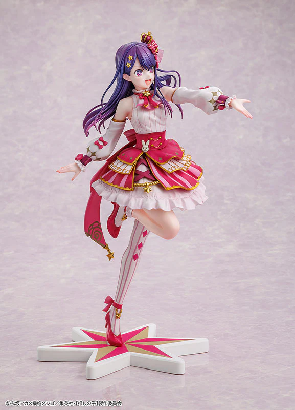 Oshi no Ko - Hoshino Ai - KDcolle - 1/7 - Exhibition ver. (Kadokawa) - Image 6