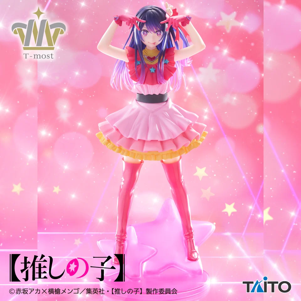 Oshi no Ko - Hoshino Ai - T-most - 1/6 (Taito)
