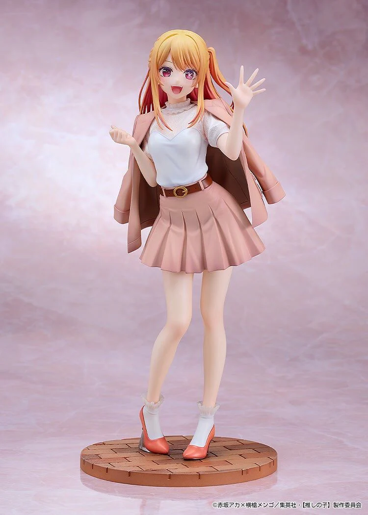 Oshi no Ko - Hoshino Ruby - 1/6 - Date Style Ver. (Good Smile Company) - Image 6