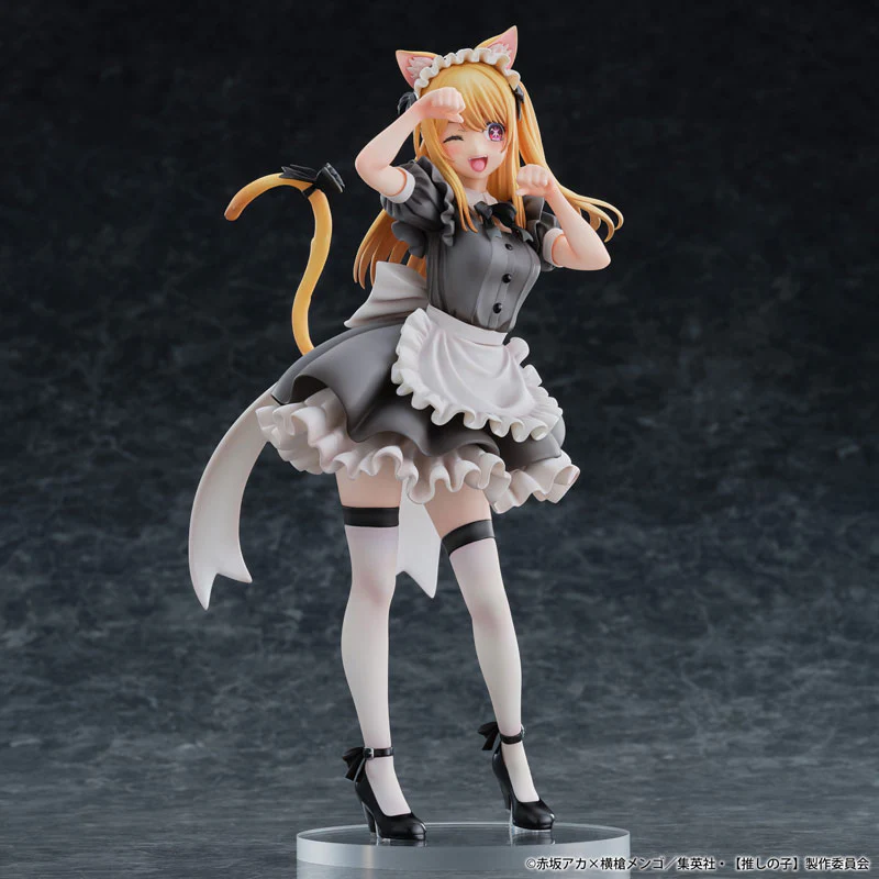 Oshi no Ko - Hoshino Ruby - 1/6 - Neko Maid ver. (Union Creative International Ltd) - Image 6