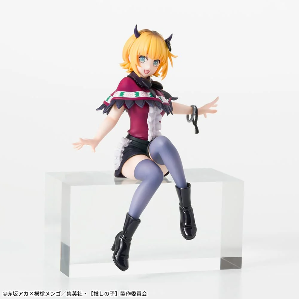 Oshi no Ko - Memcho - Premium Chokonose Figure (SEGA) - Image 2
