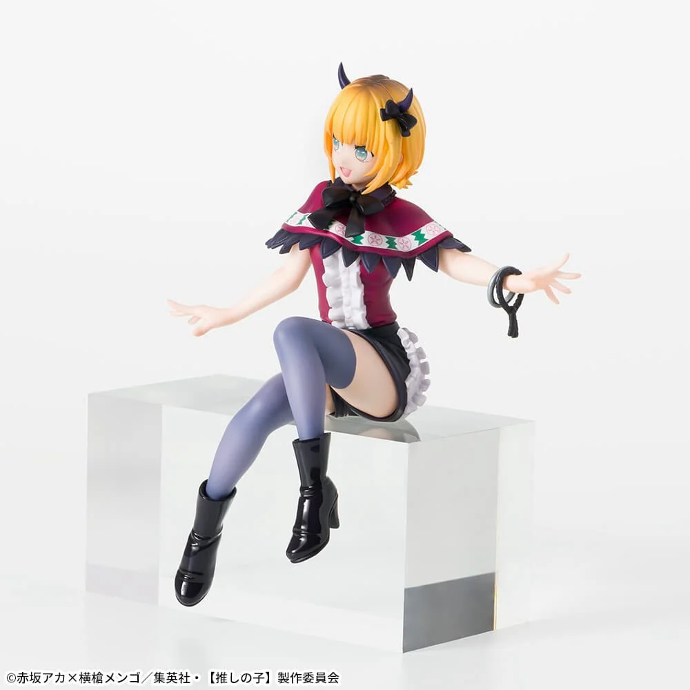Oshi no Ko - Memcho - Premium Chokonose Figure (SEGA) - Image 3