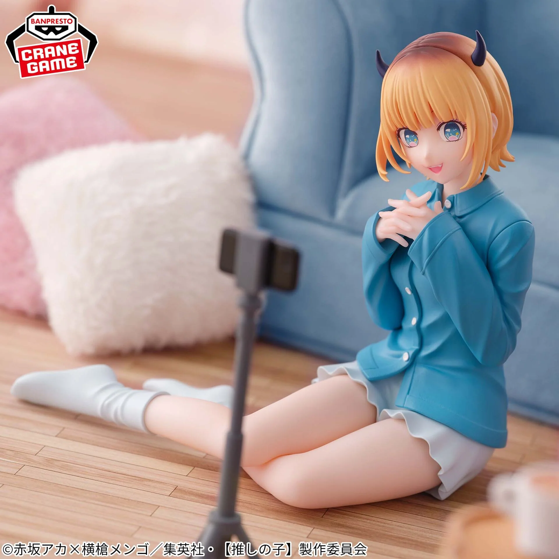 Oshi no Ko - Memcho - Relax Time (Bandai Spirits) - Image 2