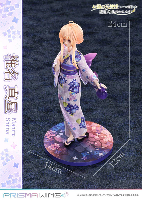 Otonari no Tenshi-sama ni Itsunomanika Dame Ningen ni Sareteita Ken - Shiina Mahiru - Prisma Wing - 1/7 (Prime 1 Studio) - Image 3