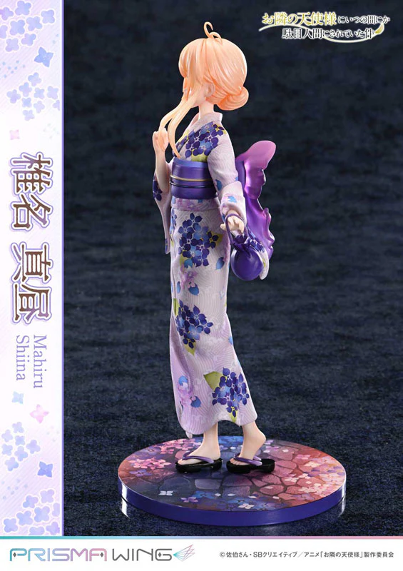 Otonari no Tenshi-sama ni Itsunomanika Dame Ningen ni Sareteita Ken - Shiina Mahiru - Prisma Wing - 1/7 (Prime 1 Studio) - Image 4
