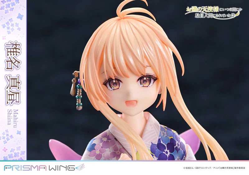 Otonari no Tenshi-sama ni Itsunomanika Dame Ningen ni Sareteita Ken - Shiina Mahiru - Prisma Wing - 1/7 (Prime 1 Studio) - Image 5