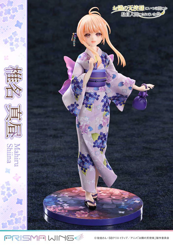 Otonari no Tenshi-sama ni Itsunomanika Dame Ningen ni Sareteita Ken - Shiina Mahiru - Prisma Wing - 1/7 (Prime 1 Studio) - Image 8