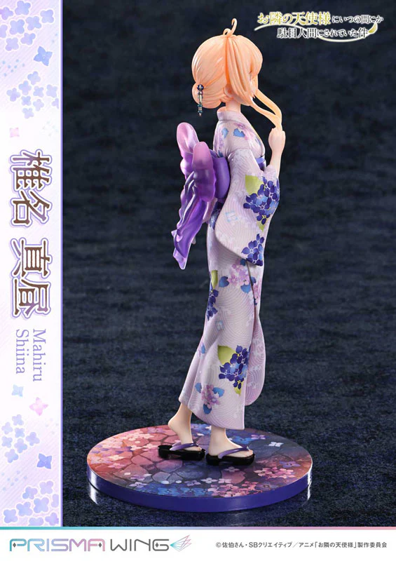 Otonari no Tenshi-sama ni Itsunomanika Dame Ningen ni Sareteita Ken - Shiina Mahiru - Prisma Wing - 1/7 (Prime 1 Studio) - Image 9