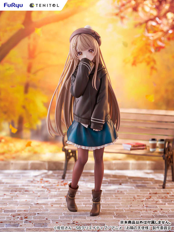 Otonari no Tenshi-sama ni Itsunomanika Dame Ningen ni Sareteita Ken - Shiina Mahiru - Tenitol - Tenitol Tall - Autumn ver. (FuRyu) - Image 2