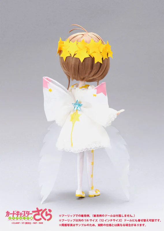 Outfit Selection NO.3/ Battle Costume - Flight (DOLL ACCESSORY) - Image 4
