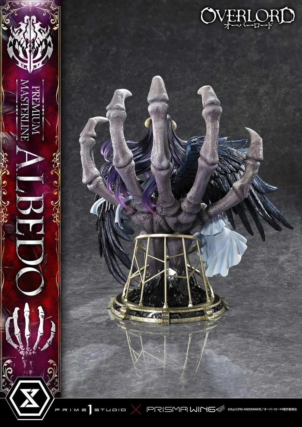 Overlord - Albedo - Premium Masterline (PMOVL-01) - Prisma Wing - 1/4 - 2ND Round Pre-order (Prime 1 Studio) - Image 7