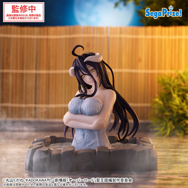 Overlord - Albedo - Thermae Yu~topia (SEGA) - Image 3