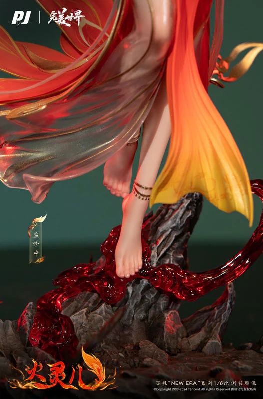 Perfect World - Huo-Ling-Er - Anime Version - 1/6 (PIJI) - Image 5