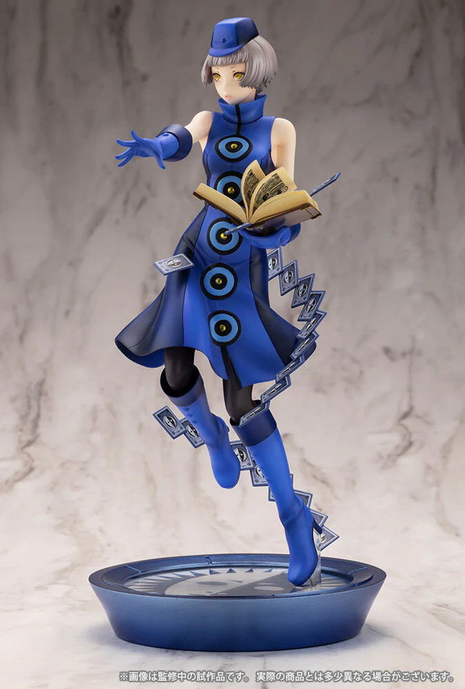 Persona 3 Reload - Elizabeth - ARTFX J - 1/8 (Kotobukiya) - Image 3