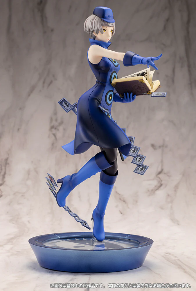 Persona 3 Reload - Elizabeth - ARTFX J - 1/8 (Kotobukiya) - Image 4